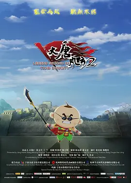 同桌让我腿扒开摸到高潮